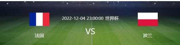 不过他没打算立刻把这个消息公布出去，这是因为如果早早公布拍卖会场地，一定会有许多有心人或者居心叵测之人，提前到拍卖会场踩点。